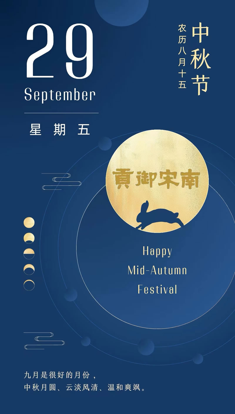 微信图片_20231031163752.jpg