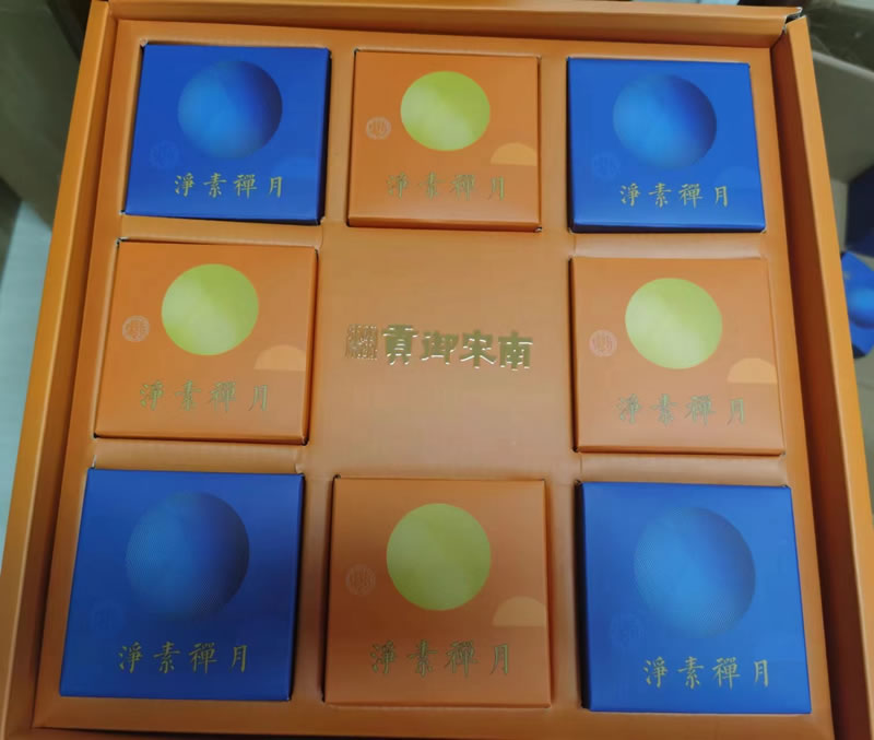 微信图片_20231031163809.jpg